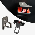 Металлический Стайлинг, искусственная кожа, зажим для KIA Sportage Ceed Rio Soul Picanto Venga K9 Optima Forte