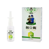 rhinitis spray sinusitis nasal congestion itchy allergic congestion 2030ml herbal nose medicine for nasal spray antibacter i4c0