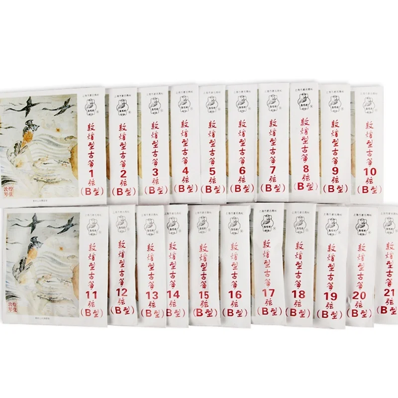DunHuang type B Guzheng Strings, Whole set contains 21 pieces