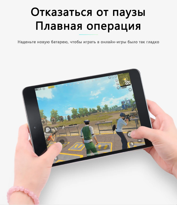NOHON планшетный аккумулятор для Apple iPad mini 4 Mini4 A1538 A1546 A1550 сменный аккумулятор 5124 мАч аккумулятор большой емкости