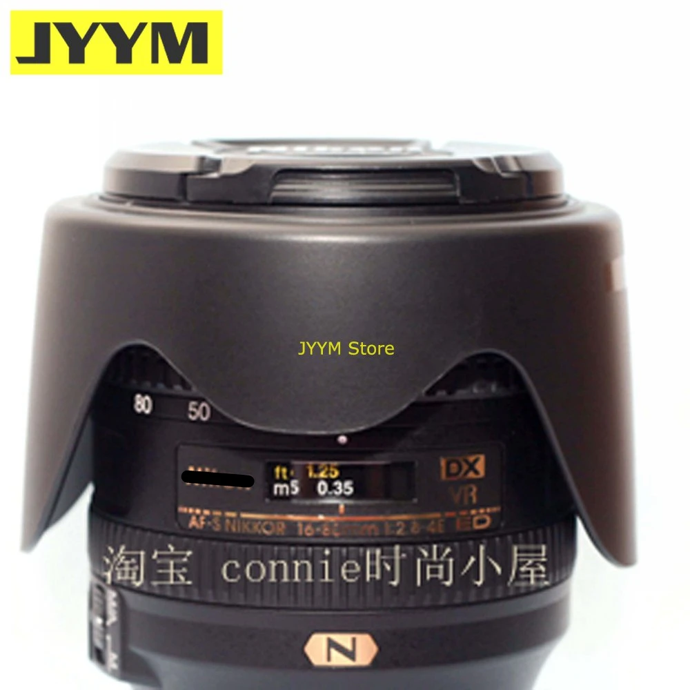 Запасная крышка для объектива Nikon 16-28 72 мм AF-S ED DX
