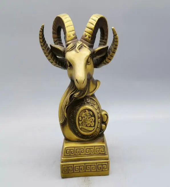 

8 "Qianlong Mark китайская старинная Бронзовая статуэтка фэншуй