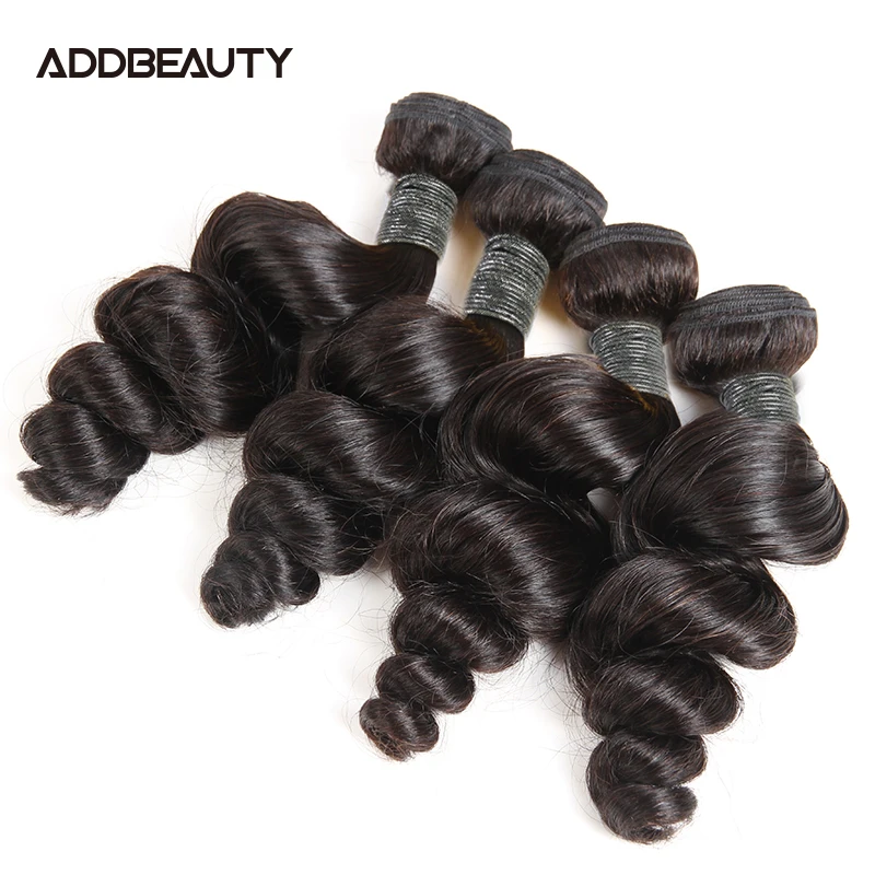 Brazilian Loose Wave Human Hair Weaving Bundle for Women Virgin Remy Hair 3/4 Bundle Deal Natural Color Human Hair Extension
