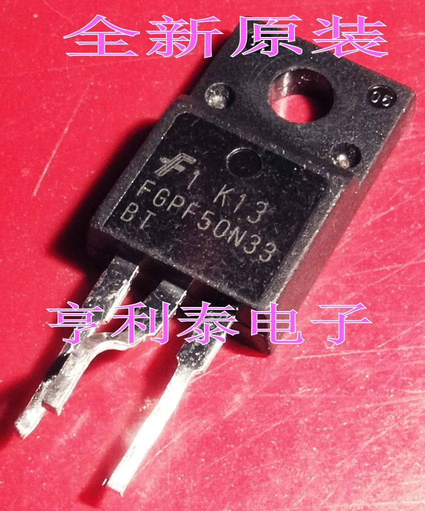 

10PCS/LOT FGPF50N33 FGPF50N33BT