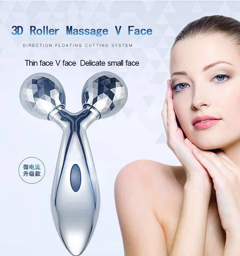 3D роликовый массажер для лица V лифтинг массажный инструмент красоты подтяжки