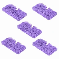 5pcs mop cloth steam cleaner parts chenille yarn material for shark s3550s3901s3601s3501 series steam mop pads