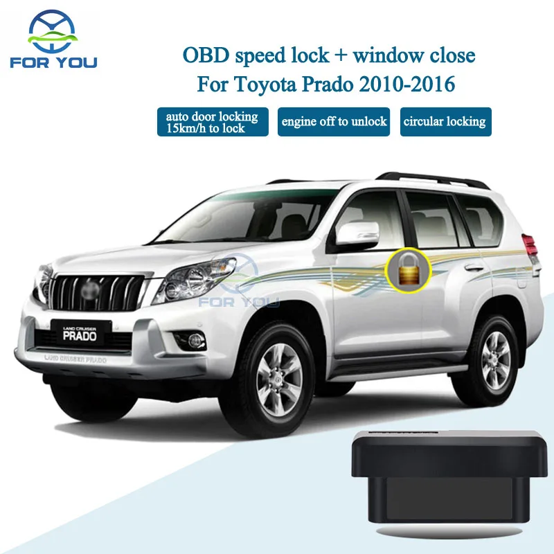 Устройство для разблокировки скорости автомобиля FORYOU OBD Plug And Play Toyota Prado 2010