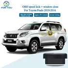 Устройство для разблокировки скорости автомобиля FORYOU OBD Plug And Play для Toyota Prado 2010-2016