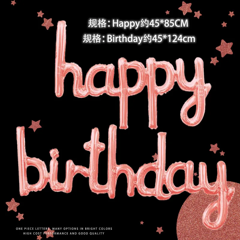 Светлые светлые воздушные шары украшения для свадебной вечеринки реквизит