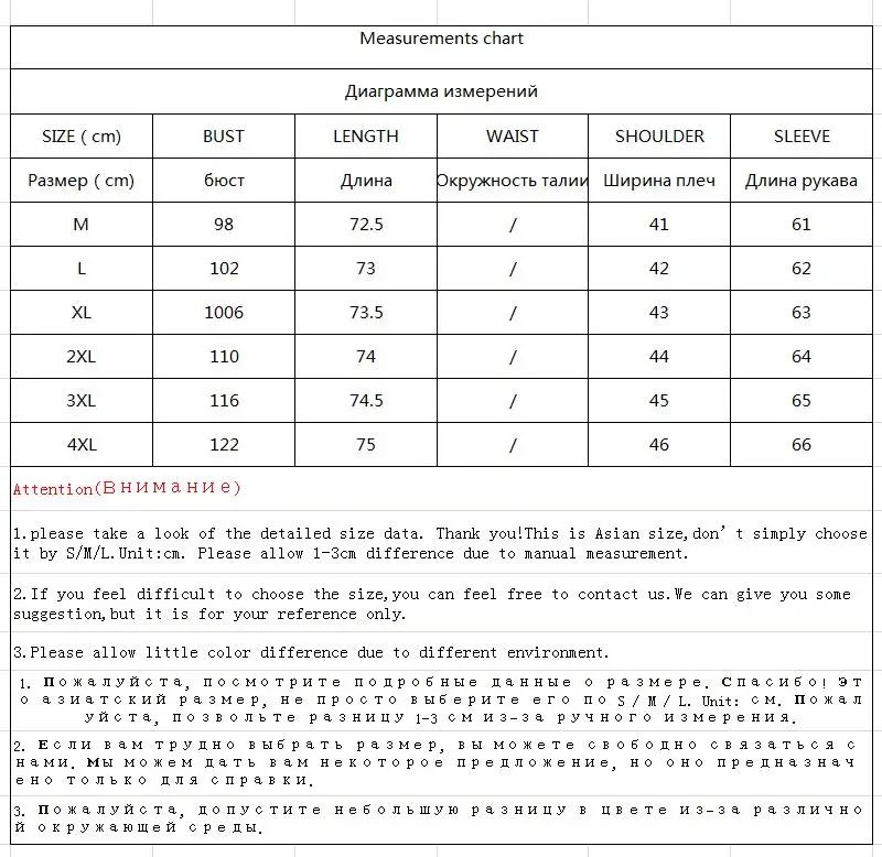 

Coat Winter Men Jacket Plus Size New Woolen Coat Men's Jackets Overcoat Male Coats Casaco Inverno Masculino