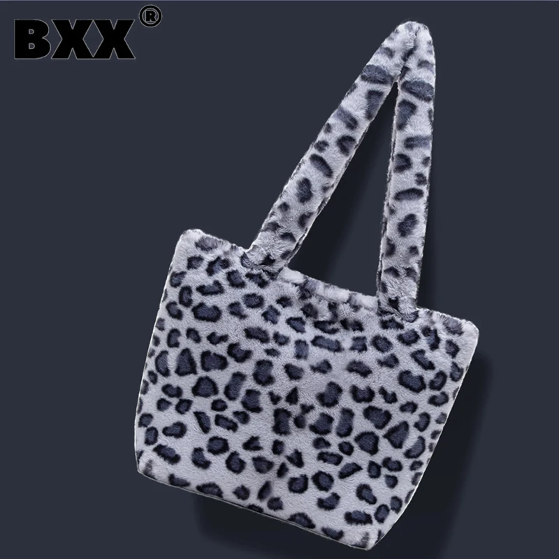 

[BXX] Women New Plush Leopard Print Large Capacity Simple Casual Tote Bag All-match Crossbody Shoulder Bag Fashion 2021 GF0031