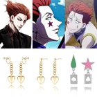 Серьги Hunter X Hunter Hisoka Kuroro серьги в форме сердца бижутерия, серьги-подвески для косплея, свадебные серьги, украшения для вечеринок