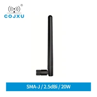 wifi antenna 490mhz 2 5dbi high gain omnidirectional rubber antenna tx490 jk 11