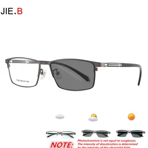 Высококачественные деловые фотохромные очки для чтения Модные мужские литературные солнцезащитные очки с защитой от ультрафиолета умные зеркальные