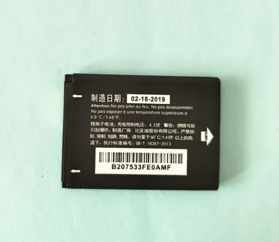 Аккумулятор CAB0400000C1 TLi004AB CAB22B0000C1 CAB30M0000C2 для Alcatel OT-708 OT-2010 OT-2010D OT-2010X OT-356 Phone - купить