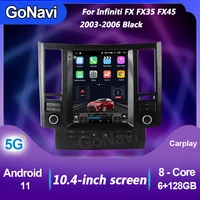 gonavi 2 din tesla car radio gps android for infiniti fx fx35 fx45 video central multimedia dvd automotivo players navigation