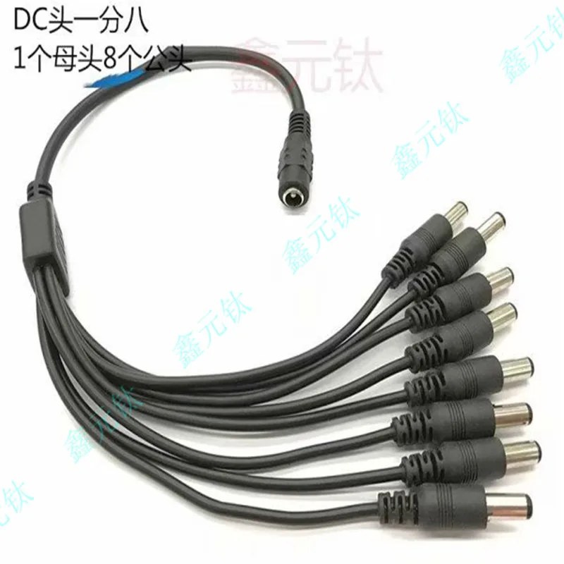 

DC head connector black 1to two three four five Multiple connections Direct control line Dc connection 5pcs/lot