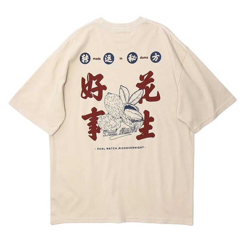 

Футболка мужская с принтом китайских иероглифов, свободная повседневная рубашка в стиле Харадзюку, с коротким рукавом, уличная одежда в сти...