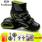 Зимняя велосипедная обувь TIEBAO, педаль, набор SPD, велосипедные кроссовки, мужские велосипедные ботинки с самоблокировкой для горного велосипеда