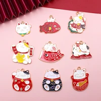 10pcs japanese koi lucky cat enamel charm red good fortune lucky lucky pendant fitted bracelet keychaindiy jewelry accessories
