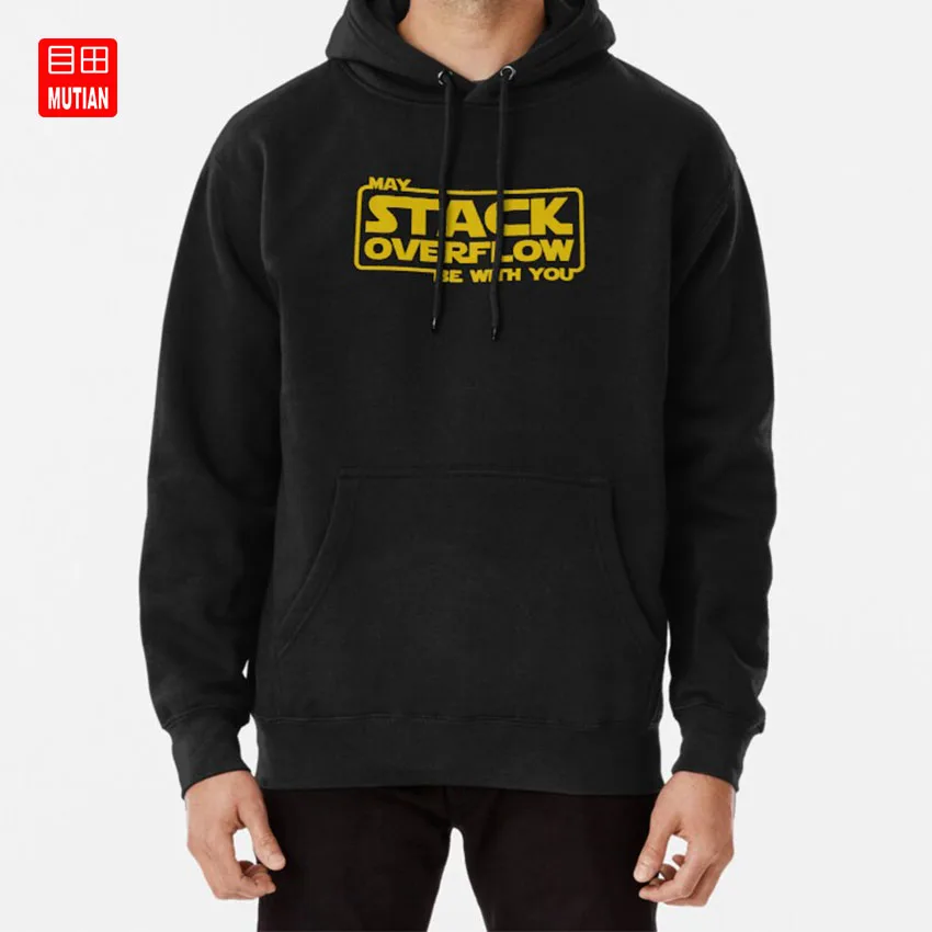 Stack Overflow with you T-Shirt stack overflow quotes programmer developer coding programming software engineer code devops | Мужская