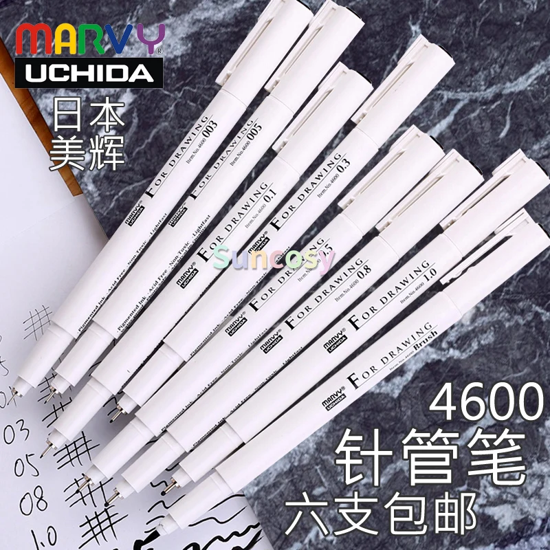 Ручка для рисования MARVY Uchida 4600 0 05 мм 1 2 3 4 5 6 7 8 |