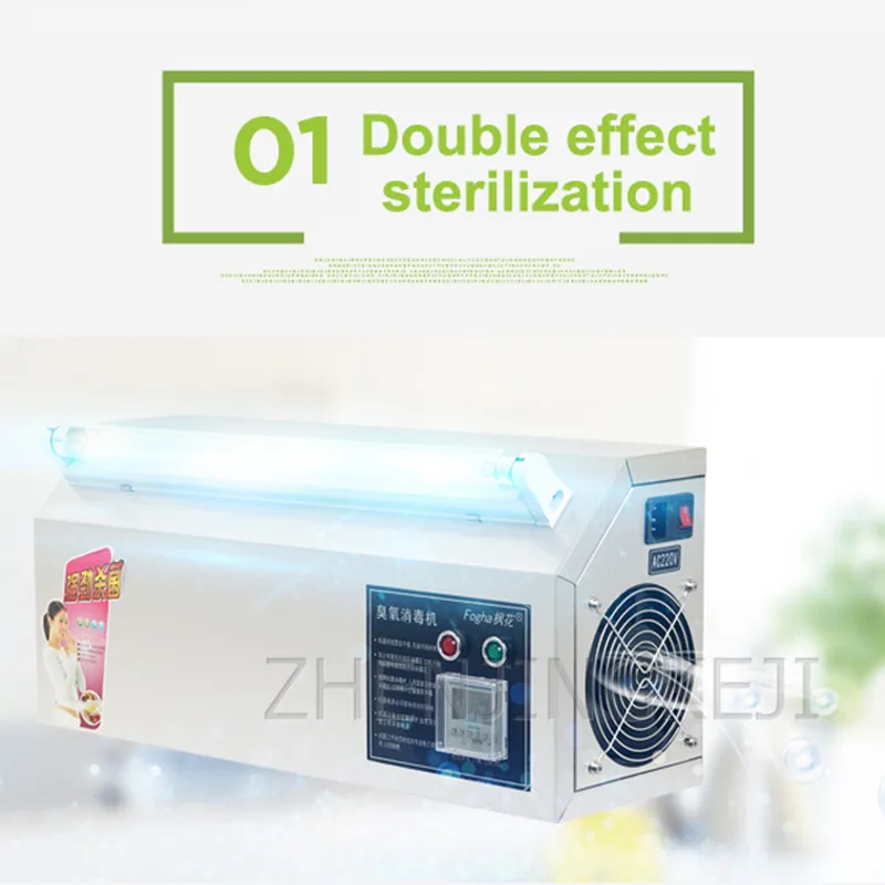 Ozone Generator 220v Air Ozonizer Ultraviolet Ozonator Ozono Machine Disinfector Wall Mounted Food Farm Workshop Sterilization | Бытовая