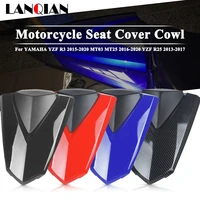 motorcycle pillion rear seat cover cowl solo seat cowl rear for yamaha yzf r3 2015 2020 mt03 mt25 2016 2020 yzf r25 2013 2017