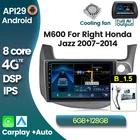 Автомобильное радио, мультимедийный плеер API29 7862 г., Android 10, GPS-навигатор, головное устройство для правой HONDA FIT JAZZ 2007-2014 4G