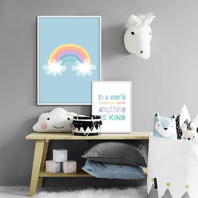 Rainbow Wall Art Painting Allah Bismillah Child Poster Nursery Quote Print Picture Baby Kids Bedroom Decoration | Дом и сад