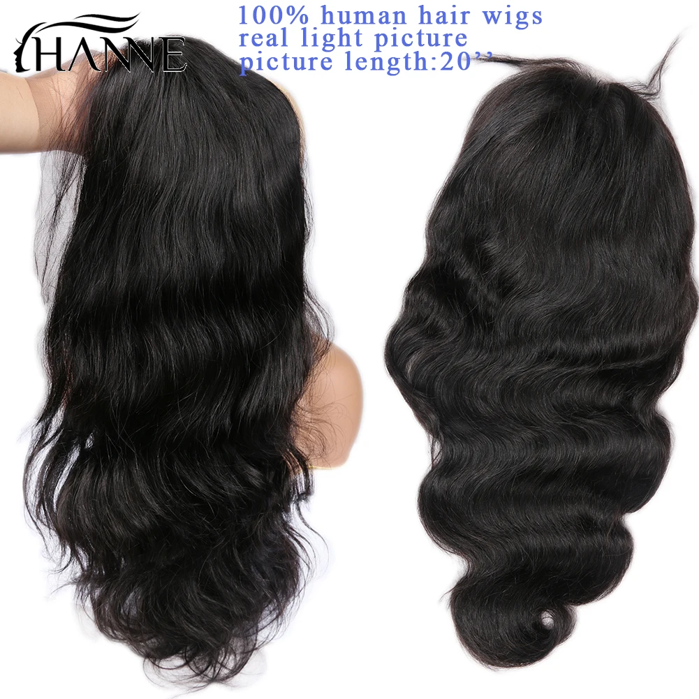 Парики из натуральных волос на кружеве без клея бразильские волосы парик