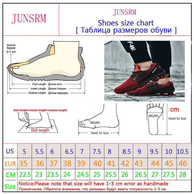 Новая модная уличная мужская повседневная обувь удобная спортивная для взрослых
