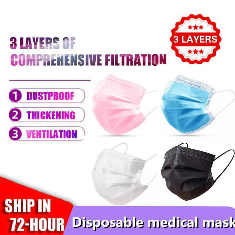 Медицинская маска одноразовые маски от пыли безопасная дышащая для лица с