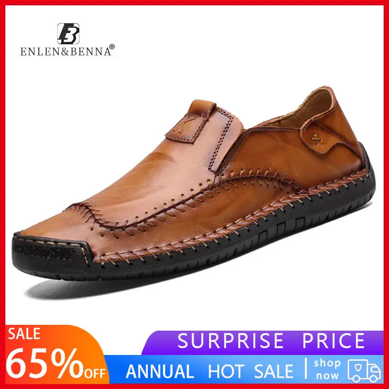 Мужские кожаные туфли на плоской подошве черные повседневные Мокасины удобная