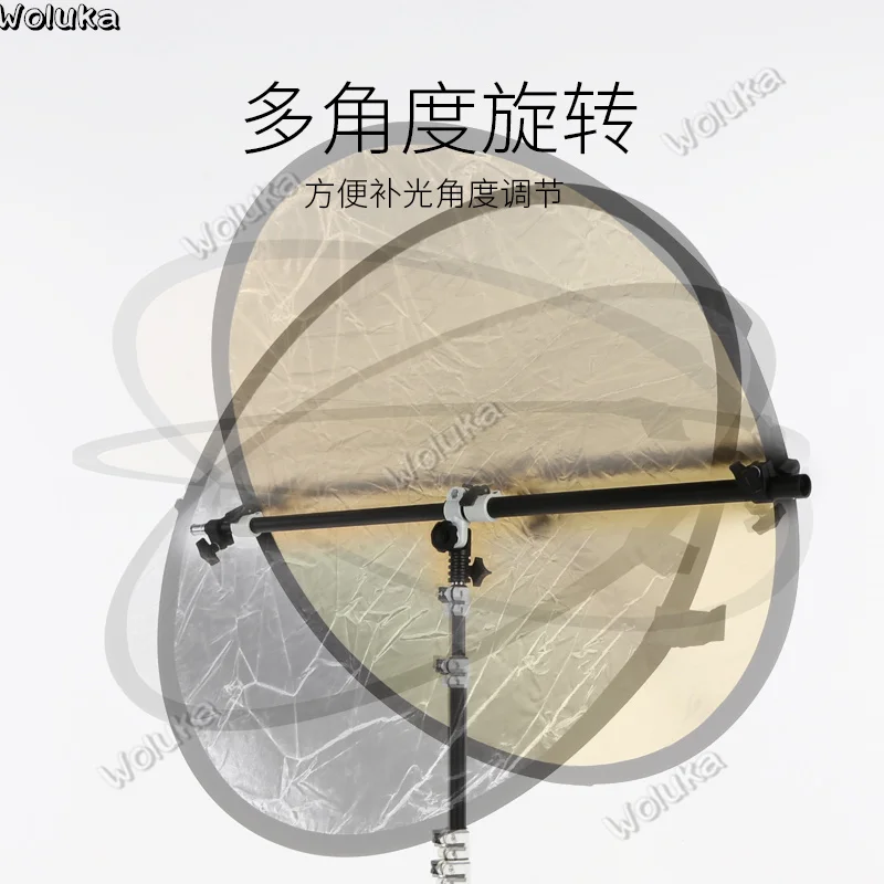 Держатель Кронштейн Поворотная головка отражатель дисковый кронштейн с