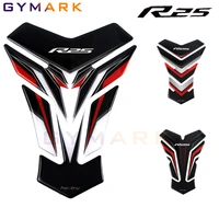 suitable for yamaha yzf r25 yzfr25 motorcycle 3d fuel tank pad fuel tank protection sticker decal