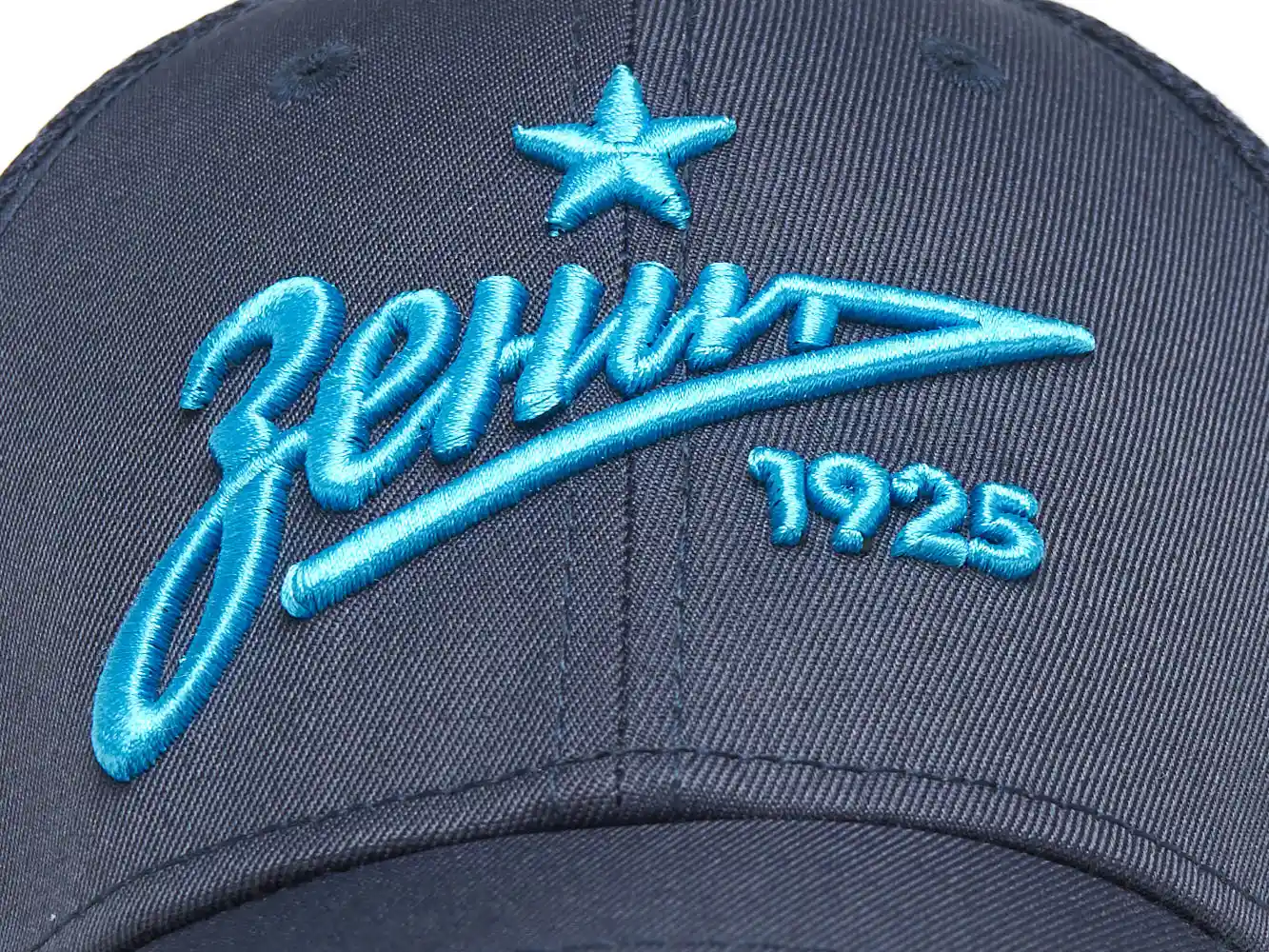 Бейсболка Зенит (размер XL/XXL)|Бейсболки| |