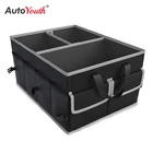 Универсальный складной контейнер для пищевых продуктов AUTOYOUTH, сумка для хранения в багажник автомобиля