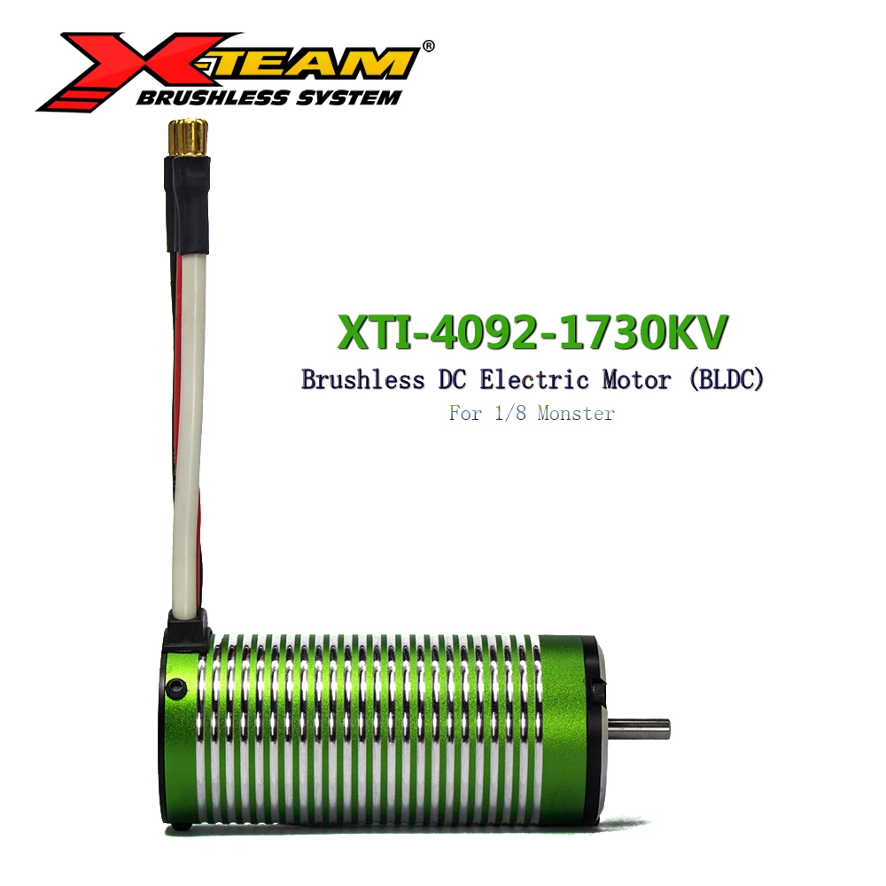 X-TEAM бесщеточный мотор 4092 1730KV BLDC электромотор для дистанционного управления RC