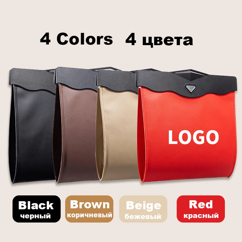 СВЕТОДИОДНЫЙ Автомобильный мусорный контейнер органайзер держатель мусора