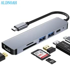 Адаптер USB Type-C для Macbook ProAir M1 100, 2021 м