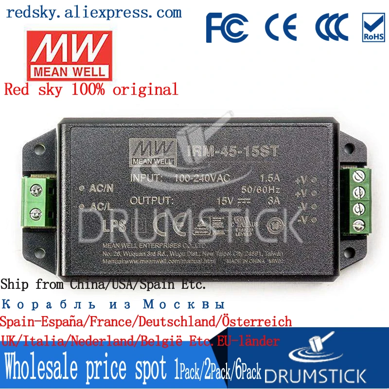 Специальные предложения означает хорошо IRM-30-5ST 5V 6A meanwell IRM-30 30W винтовой терминал