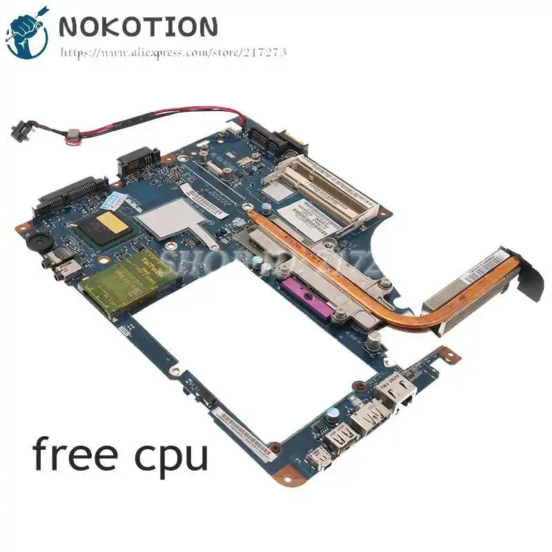 MSI MS-7187M1 REV 1A SCH Service Manual download, schematics, eeprom, repair inf