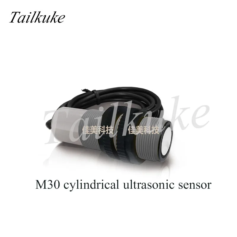 

Ultrasonic Sensor UT1B / EM-0EULUT1B / EW-0EULUK1B / EM-0AULUK1B / EW-0AUL