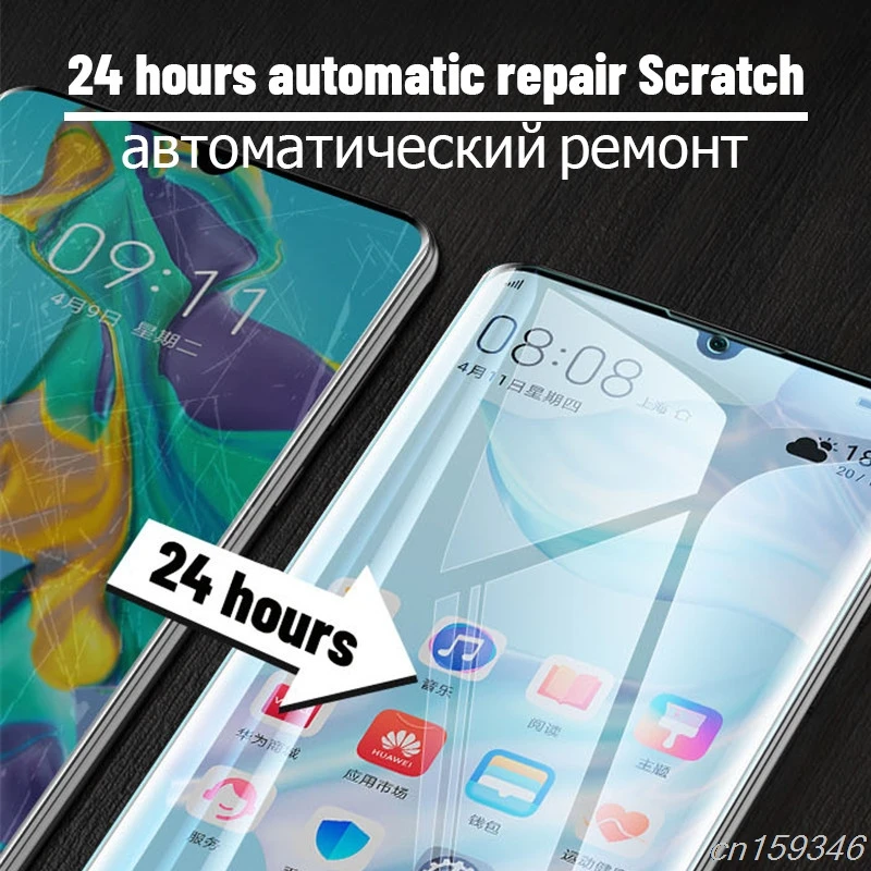 Защитная пленка для Huawei honor View 10 10i 20 гелевая Защита экрана Honor Play 8 Pro 9 lite + защита