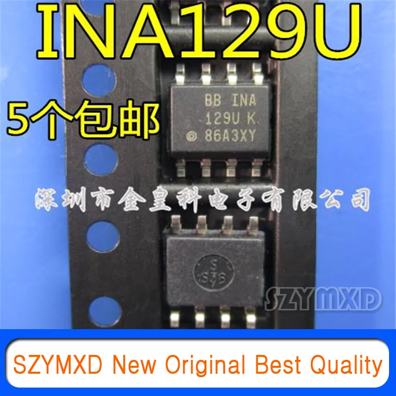 

5 шт./лот новый оригинальный INA129 INA129U INA129UA микроусилитель приборов