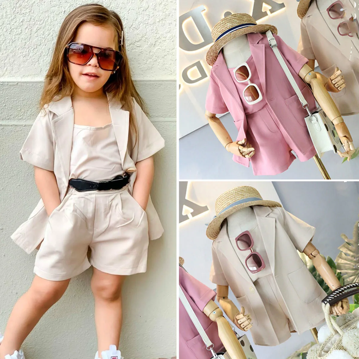 Детский Комплект из трех предметов однотонная Свободная куртка с коротким