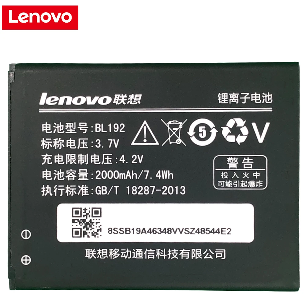 Оригинальный аккумулятор для телефона Lenovo 3 7 в 2000 мАч BL192 A328 A328T A526 A750 A529 A560 A680 A590 A300