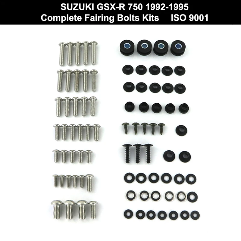 Подходит для Suzuki GSX-R 750 1992-1995 Полный Комплект болтов обтекателя Для Мотоцикла