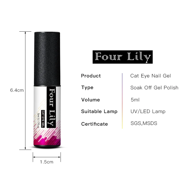 Четыре лилии оливково-зеленый кошачий глаз гель лак для ногтей отмачиваемый